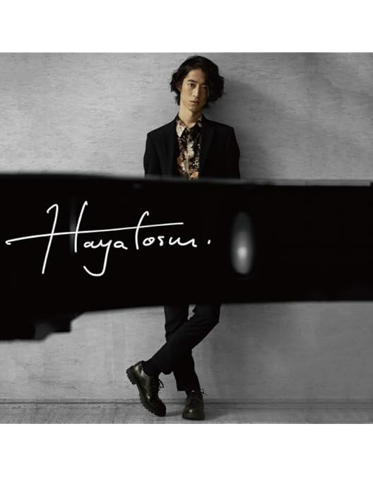 Amazon.co.jp: ピアノ・リサイタル at 日本武道館 (Blu-ray